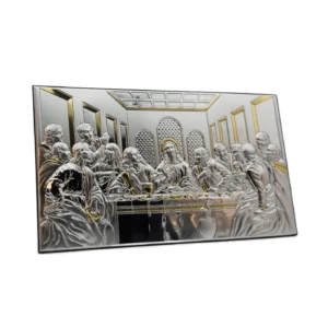 Cadre La cène de Léonard de Vinci en argent + dorure