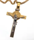 Crucifix de Saint Benoît en plaqué or et argenté – Protection et foi