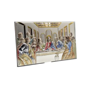 Cadre La cène de Léonard de Vinci en argent + couleur et dorure