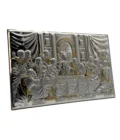 Cadre Bas relief La cène - Plaqué argent + dorure - Bois