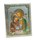 Icône Sainte Famille – Finition Miro Silver et couleurs
