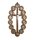Croix Murale du Chemin de Croix (14 Stations) - Bois et Métal Argenté - 27 cm