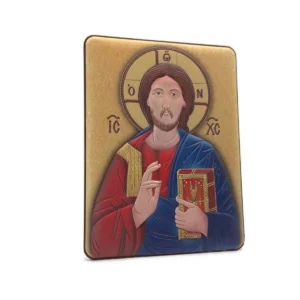 Icône du Christ Pantocrator en Aluminium Repoussé sur Bois (16,5 x 22 cm) - À Poser ou à Suspendre