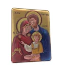 Icône Sainte Famille Aluminium et Bois 16,5x22cm | Cadre
