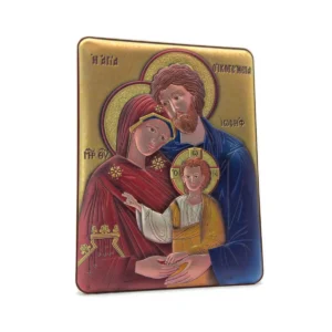 Icône Sainte Famille Aluminium et Bois 16,5x22cm | Cadre