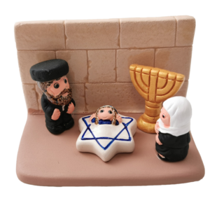 Mini crèche de Noël Israël en céramique