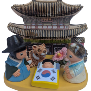 Mini crèche de Noël Corée du Sud en céramique